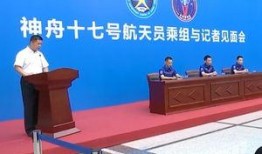 中央媒体新闻爆料,重大事件背后惊人内幕揭露